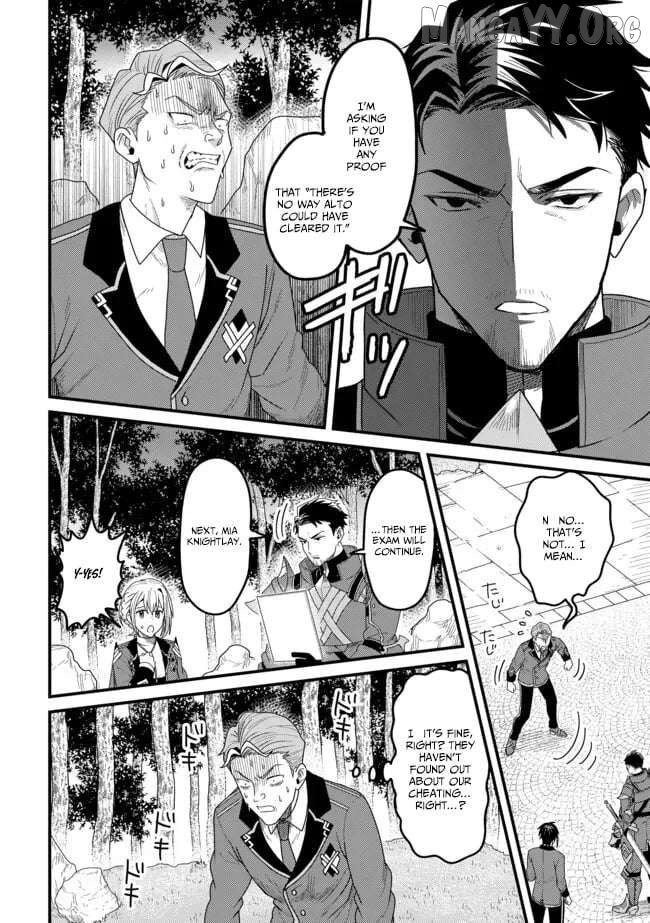 Zen Jidou Mahou [Auto Magic] no Cost Performance Musou "Seichou Speed ga Chou Osoi" to Tsuihou Sareta ga, Houchishite mo Keikenchi ga Atsumaru Mitai Desu Chapter 12 - page 17