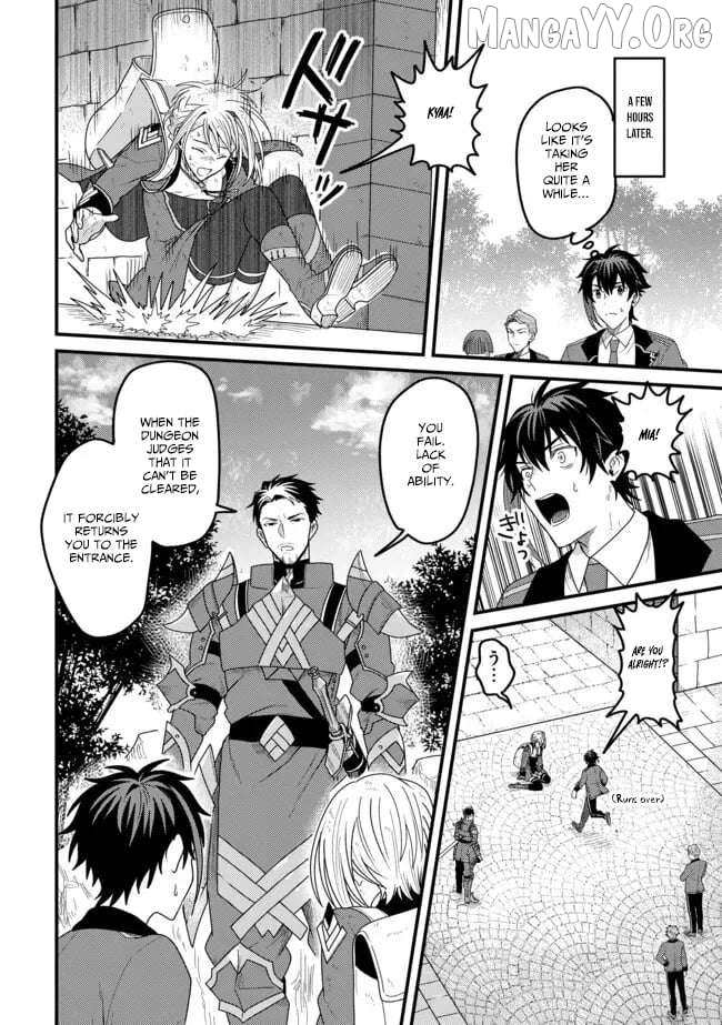 Zen Jidou Mahou [Auto Magic] no Cost Performance Musou "Seichou Speed ga Chou Osoi" to Tsuihou Sareta ga, Houchishite mo Keikenchi ga Atsumaru Mitai Desu Chapter 12 - page 19