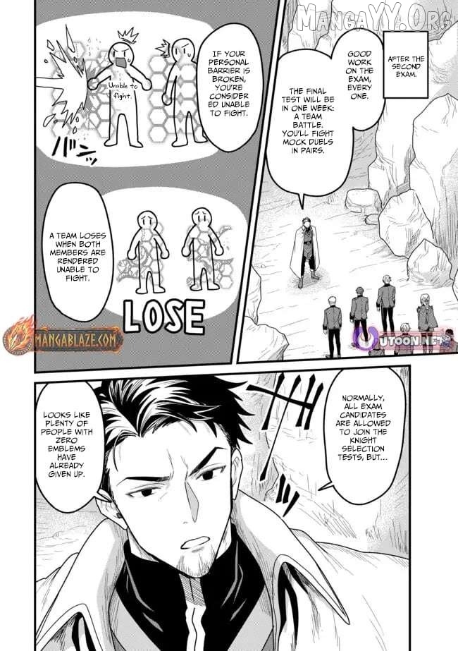 Zen Jidou Mahou [Auto Magic] no Cost Performance Musou "Seichou Speed ga Chou Osoi" to Tsuihou Sareta ga, Houchishite mo Keikenchi ga Atsumaru Mitai Desu Chapter 12 - page 21
