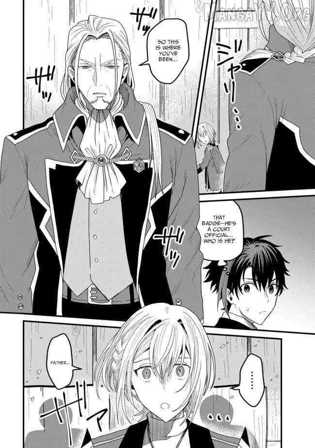 Zen Jidou Mahou [Auto Magic] no Cost Performance Musou "Seichou Speed ga Chou Osoi" to Tsuihou Sareta ga, Houchishite mo Keikenchi ga Atsumaru Mitai Desu Chapter 12 - page 25