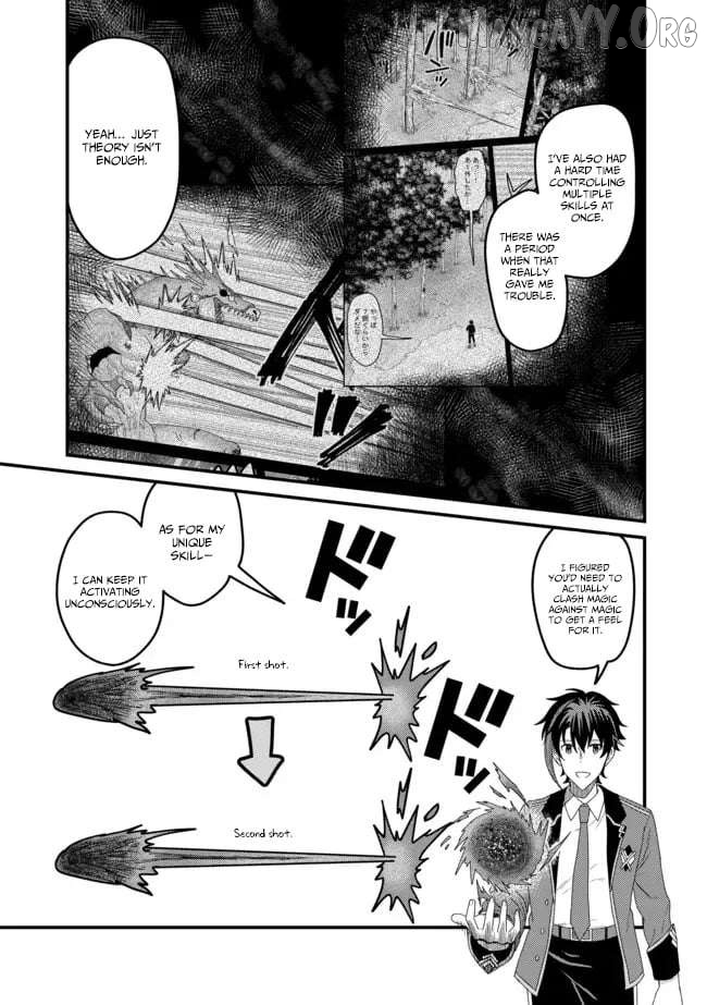 Zen Jidou Mahou [Auto Magic] no Cost Performance Musou "Seichou Speed ga Chou Osoi" to Tsuihou Sareta ga, Houchishite mo Keikenchi ga Atsumaru Mitai Desu Chapter 12 - page 4