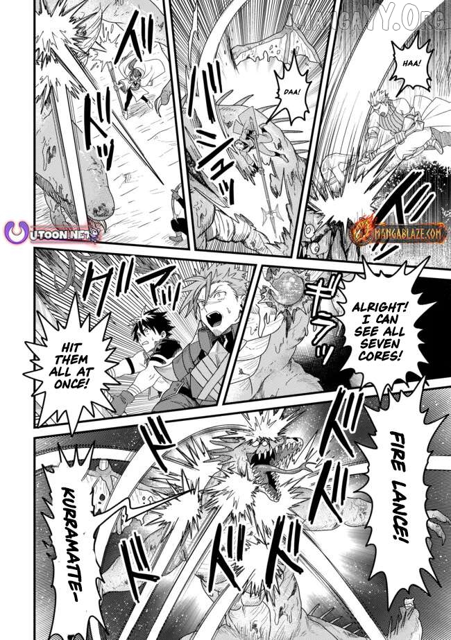 Zen Jidou Mahou [Auto Magic] no Cost Performance Musou "Seichou Speed ga Chou Osoi" to Tsuihou Sareta ga, Houchishite mo Keikenchi ga Atsumaru Mitai Desu Chapter 9 - page 5