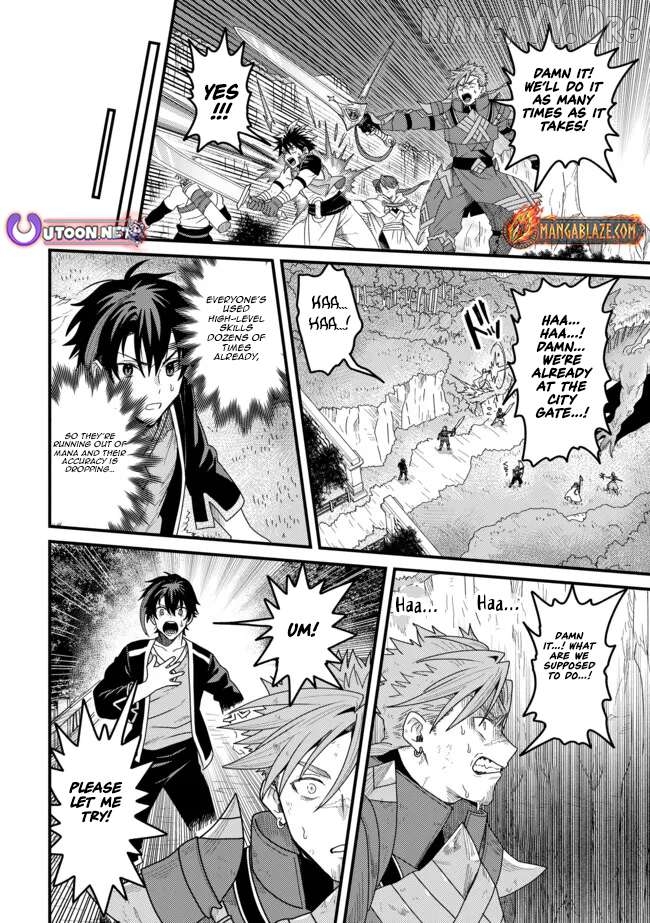 Zen Jidou Mahou [Auto Magic] no Cost Performance Musou "Seichou Speed ga Chou Osoi" to Tsuihou Sareta ga, Houchishite mo Keikenchi ga Atsumaru Mitai Desu Chapter 9 - page 7