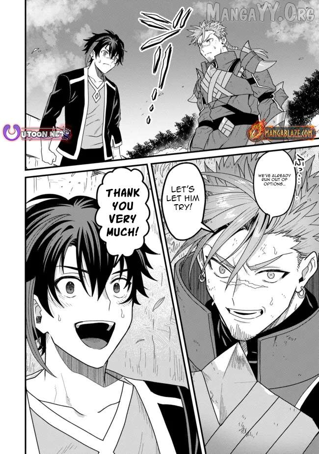 Zen Jidou Mahou [Auto Magic] no Cost Performance Musou "Seichou Speed ga Chou Osoi" to Tsuihou Sareta ga, Houchishite mo Keikenchi ga Atsumaru Mitai Desu Chapter 9 - page 9