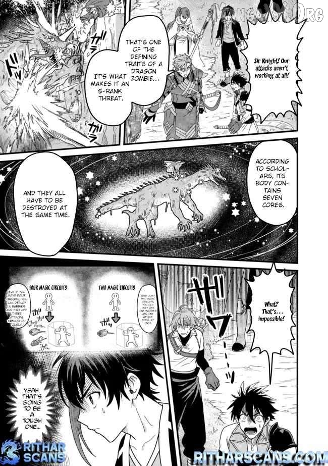 Zen Jidou Mahou [Auto Magic] no Cost Performance Musou "Seichou Speed ga Chou Osoi" to Tsuihou Sareta ga, Houchishite mo Keikenchi ga Atsumaru Mitai Desu Chapter 9.1 - page 12