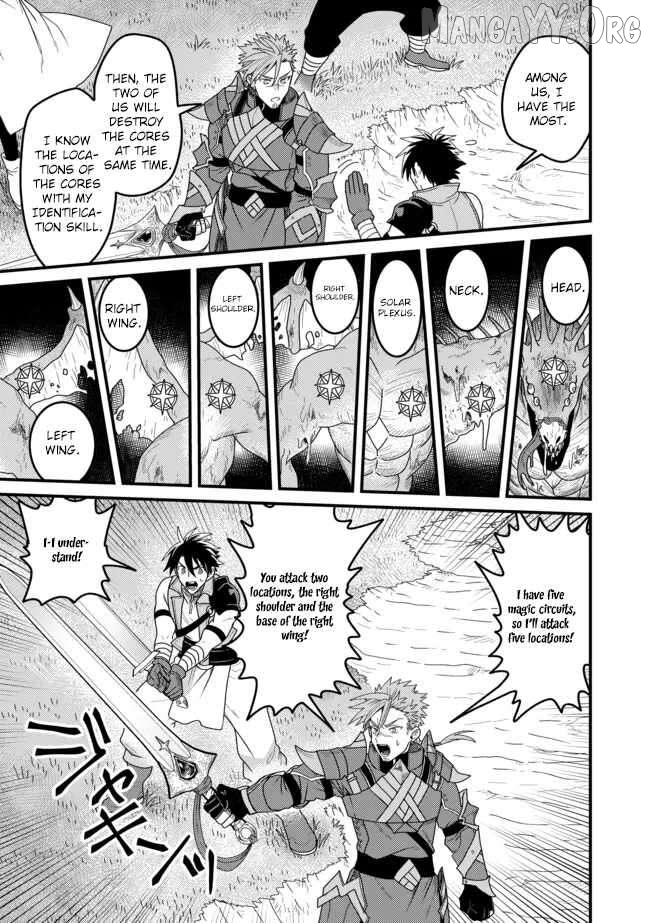 Zen Jidou Mahou [Auto Magic] no Cost Performance Musou "Seichou Speed ga Chou Osoi" to Tsuihou Sareta ga, Houchishite mo Keikenchi ga Atsumaru Mitai Desu Chapter 9.1 - page 14