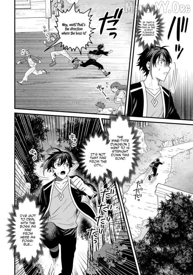 Zen Jidou Mahou [Auto Magic] no Cost Performance Musou "Seichou Speed ga Chou Osoi" to Tsuihou Sareta ga, Houchishite mo Keikenchi ga Atsumaru Mitai Desu Chapter 9.1 - page 7