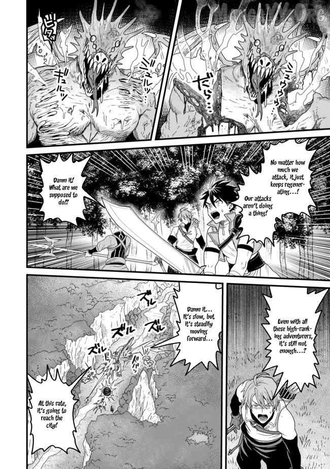 Zen Jidou Mahou [Auto Magic] no Cost Performance Musou "Seichou Speed ga Chou Osoi" to Tsuihou Sareta ga, Houchishite mo Keikenchi ga Atsumaru Mitai Desu Chapter 9.1 - page 9