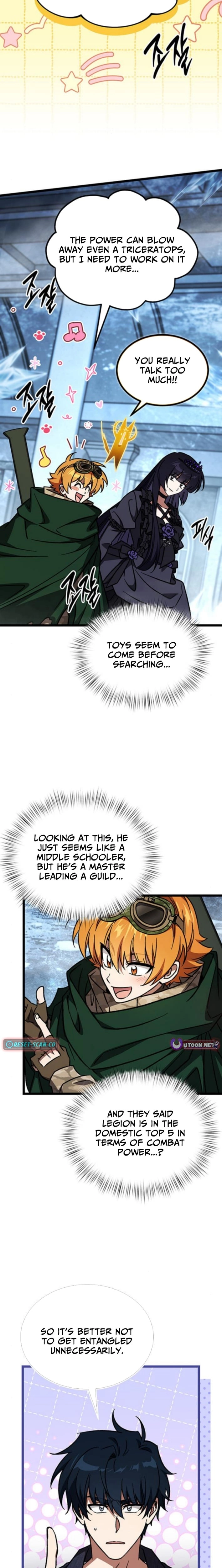 LV. 99 The Princess of Dark Flare Chapter 39 - page 19