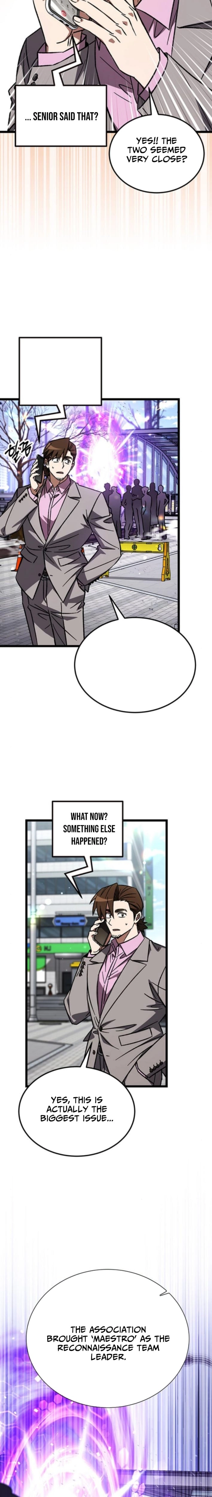 LV. 99 The Princess of Dark Flare Chapter 39 - page 2