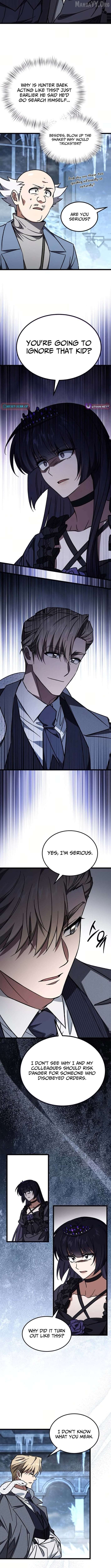 LV. 99 The Princess of Dark Flare Chapter 41 - page 12