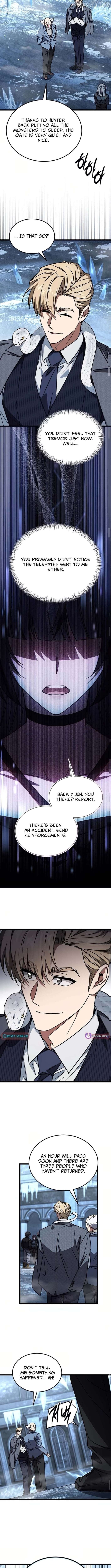 LV. 99 The Princess of Dark Flare Chapter 41 - page 4
