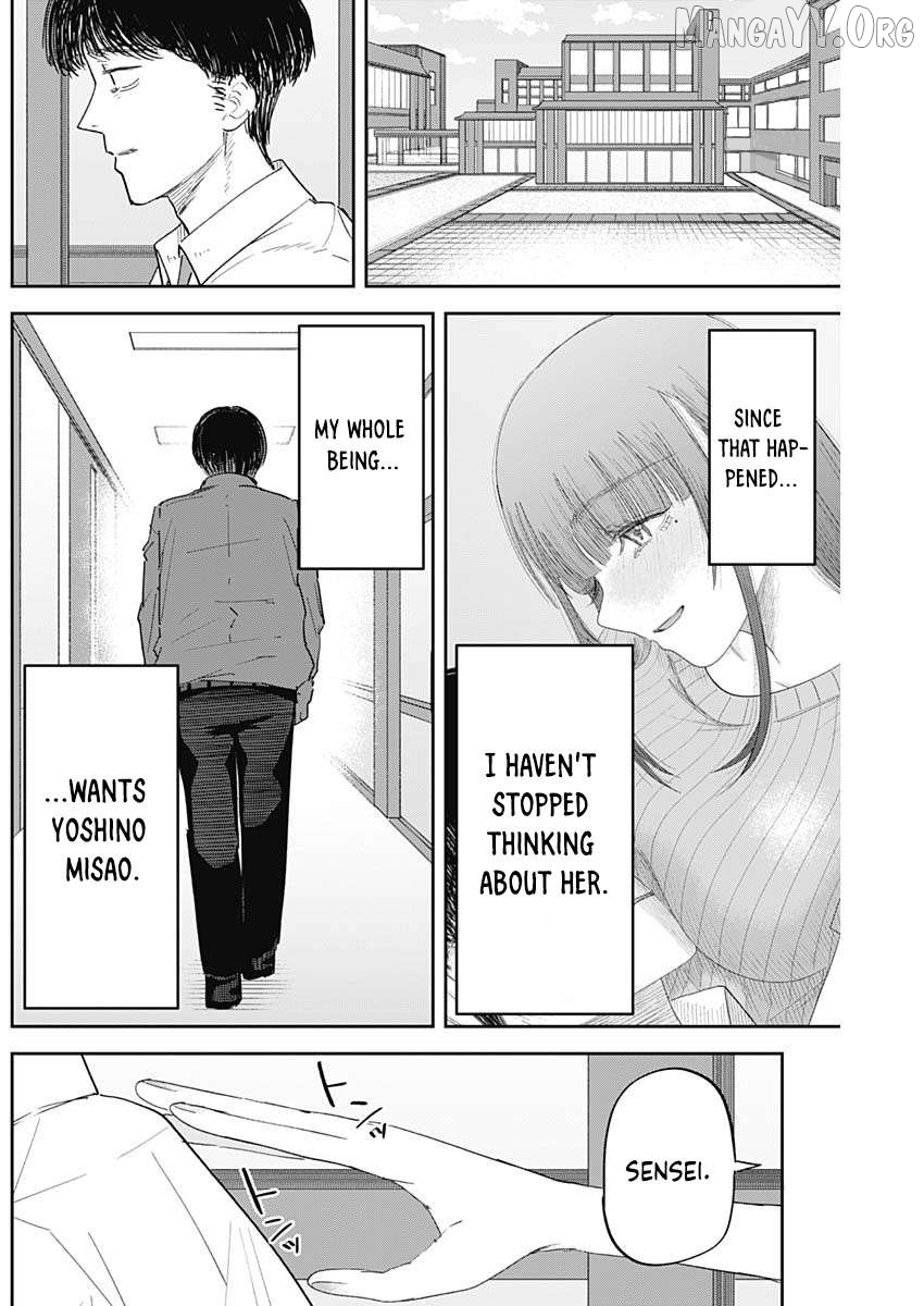 Misao no Keiyaku Chapter 6 - page 3