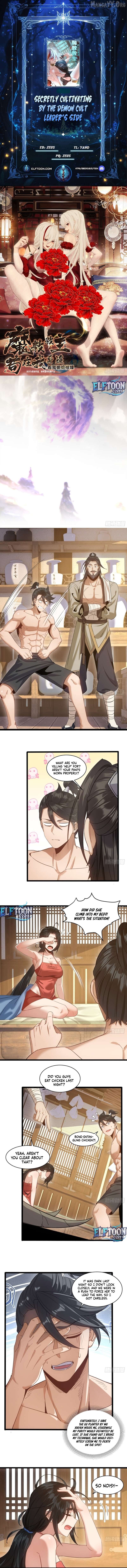Secretly Cultivating by the Demon Cult Leader's Side Chapter 54 - page 1
