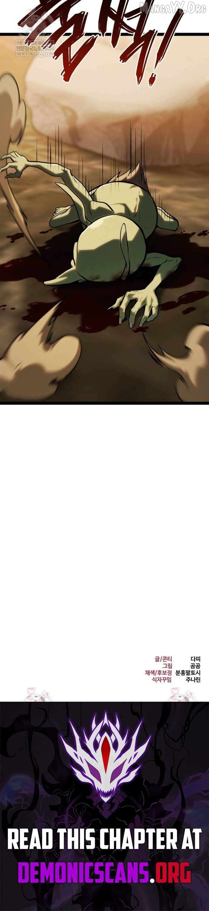 Level 999 Goblin Chapter 37 - page 21
