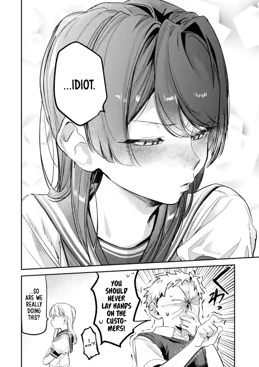 Tonari no Wakao-san wa Miesou de Mienai Chapter 23 - page 10