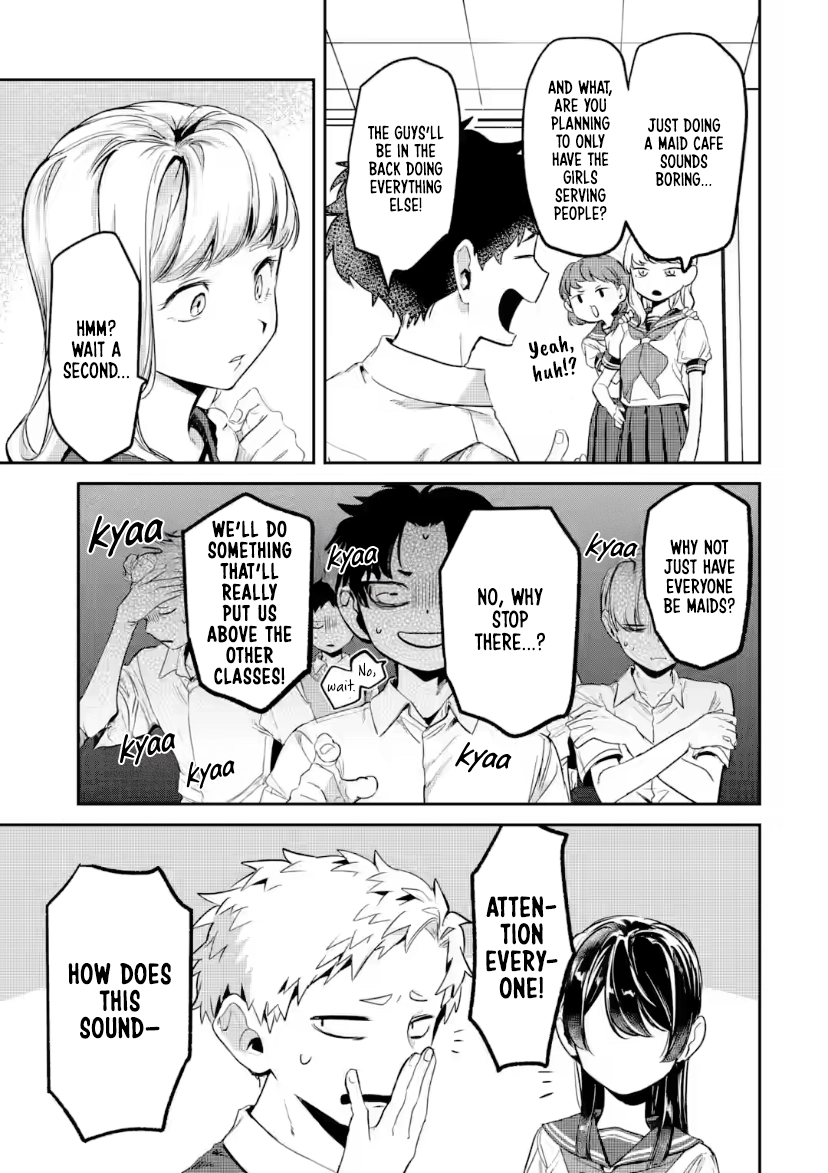 Tonari no Wakao-san wa Miesou de Mienai Chapter 23 - page 11