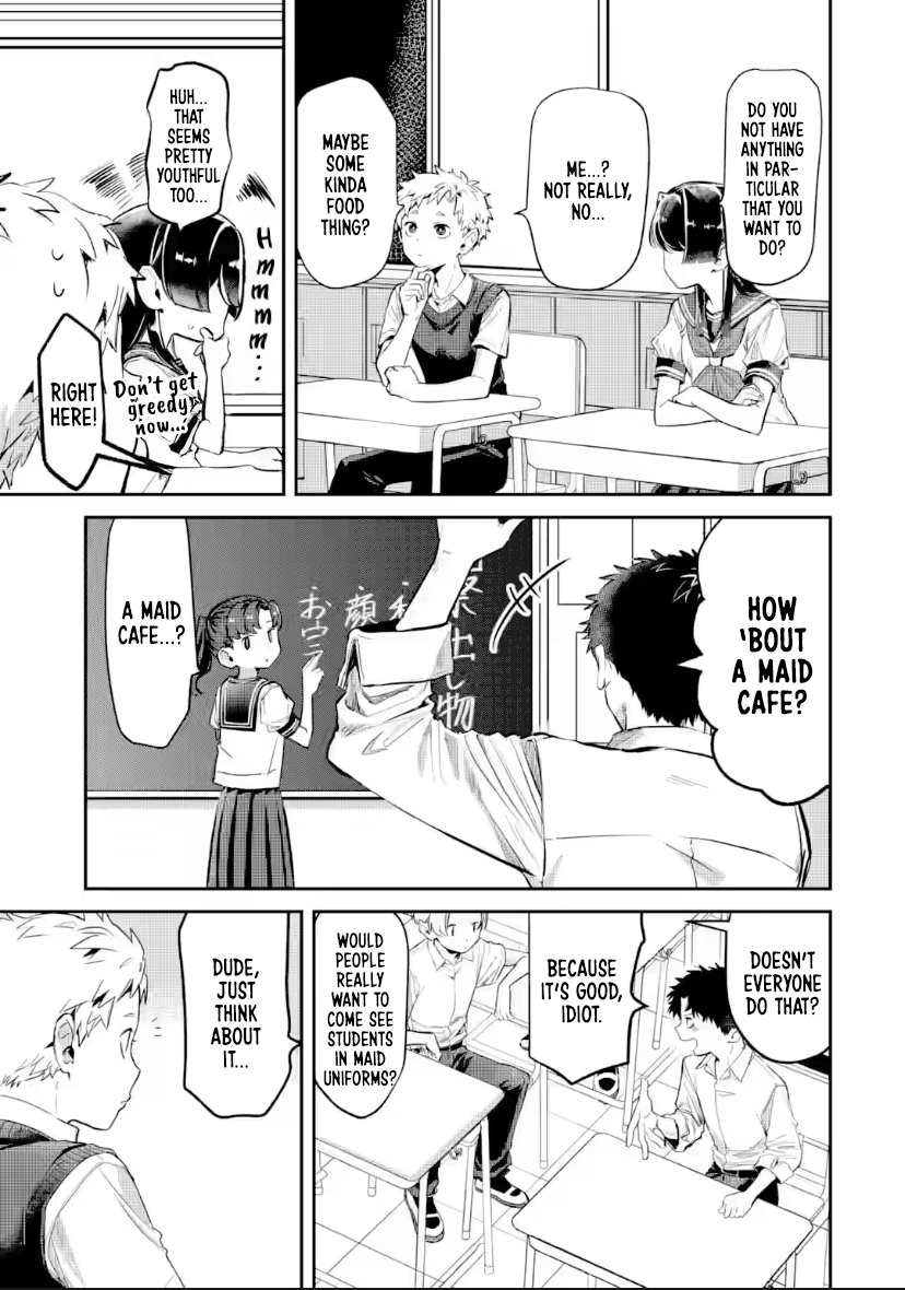 Tonari no Wakao-san wa Miesou de Mienai Chapter 23 - page 3