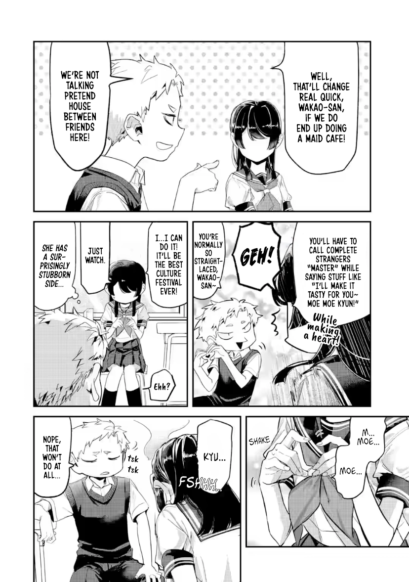Tonari no Wakao-san wa Miesou de Mienai Chapter 23 - page 8