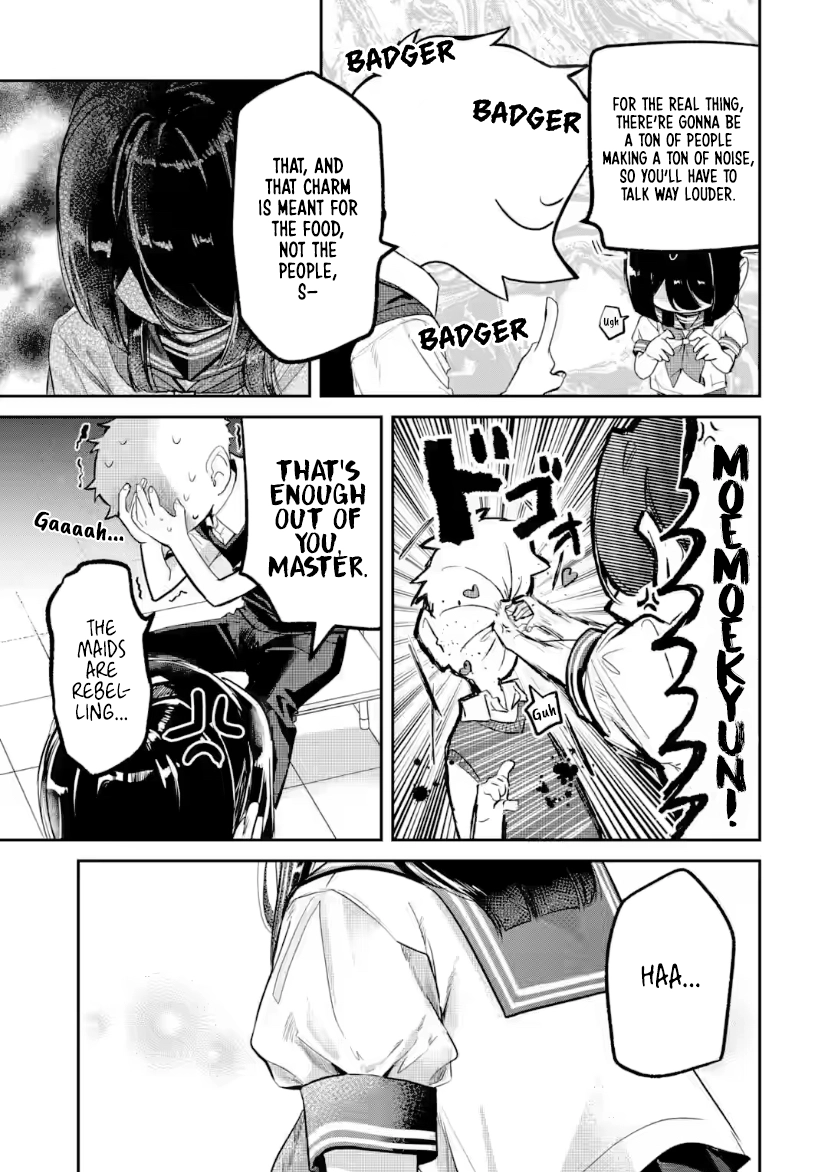 Tonari no Wakao-san wa Miesou de Mienai Chapter 23 - page 9