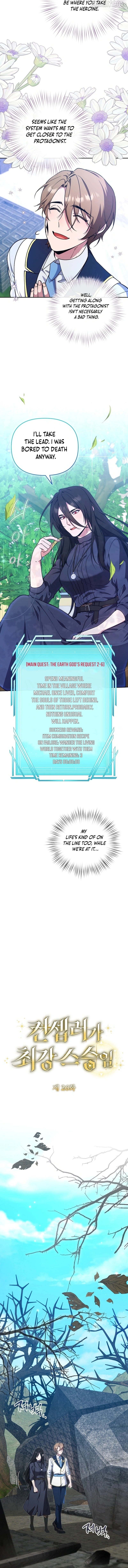 The Fake Master Who Accidentally Became the Strongest Chapter 26 - page 3