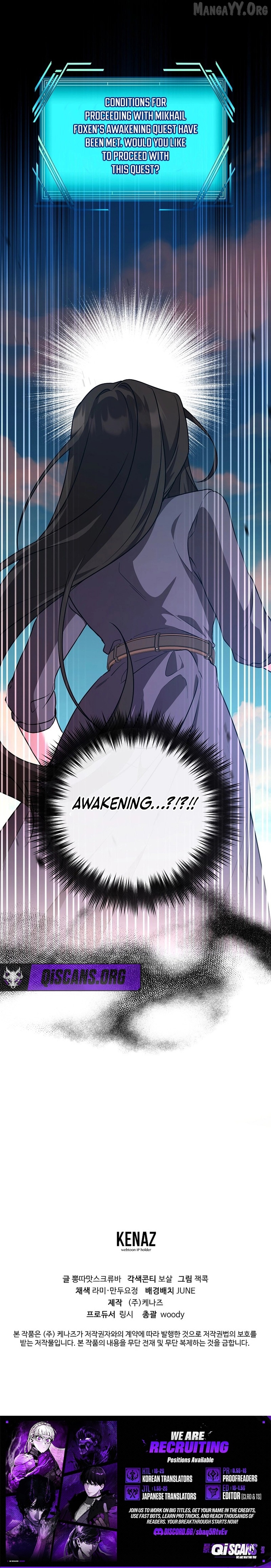 The Fake Master Who Accidentally Became the Strongest Chapter 27 - page 9