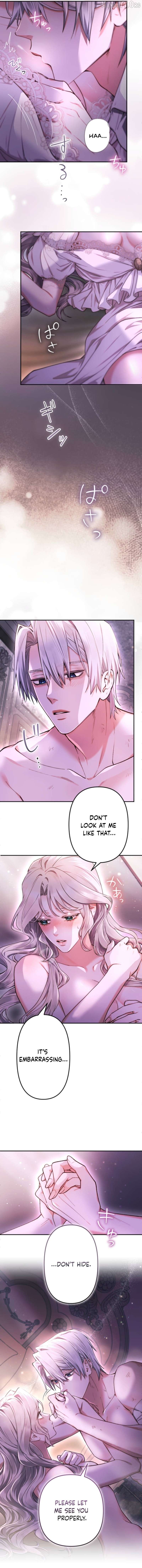 It's Okay If You Don't Love Me Chapter 45 - page 10
