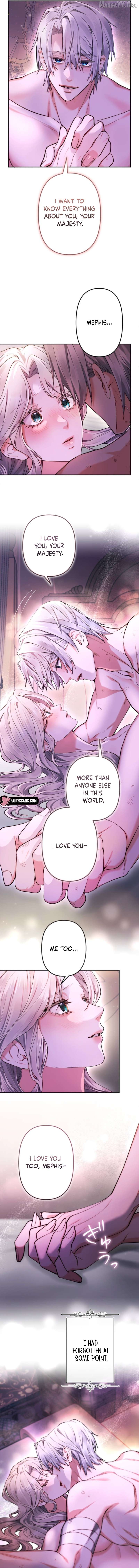 It's Okay If You Don't Love Me Chapter 45 - page 11