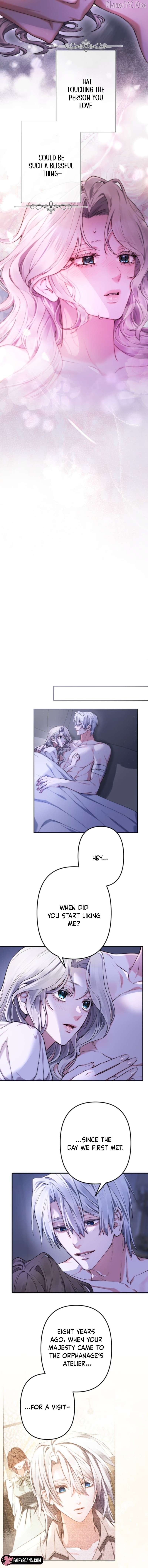 It's Okay If You Don't Love Me Chapter 45 - page 12