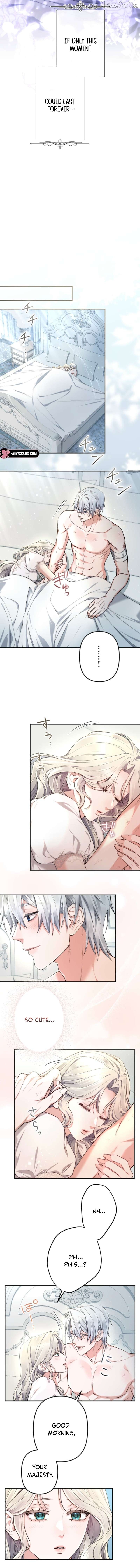 It's Okay If You Don't Love Me Chapter 45 - page 16