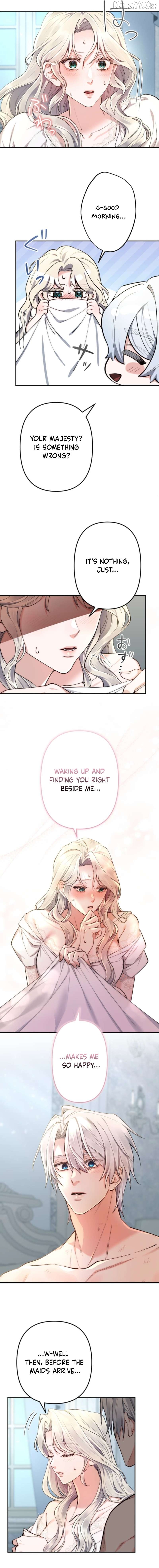 It's Okay If You Don't Love Me Chapter 45 - page 17
