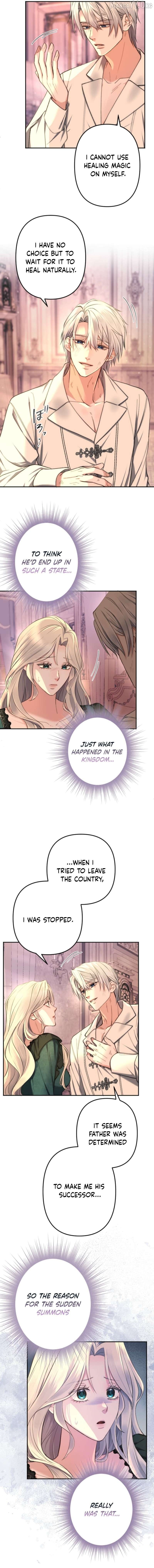 It's Okay If You Don't Love Me Chapter 45 - page 2