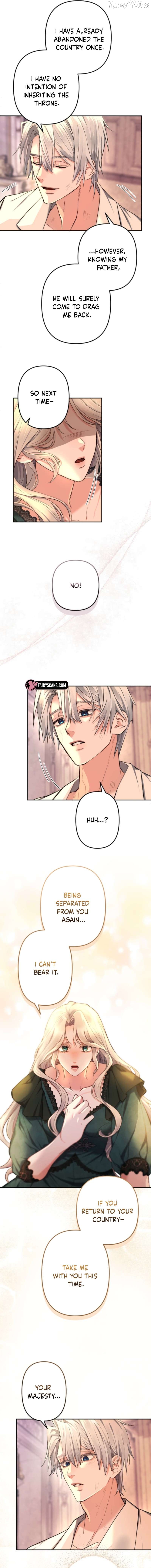 It's Okay If You Don't Love Me Chapter 45 - page 3