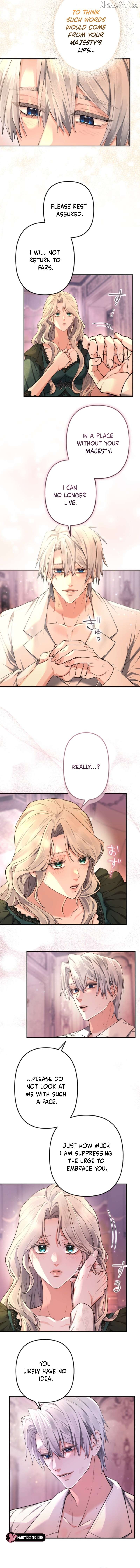 It's Okay If You Don't Love Me Chapter 45 - page 4
