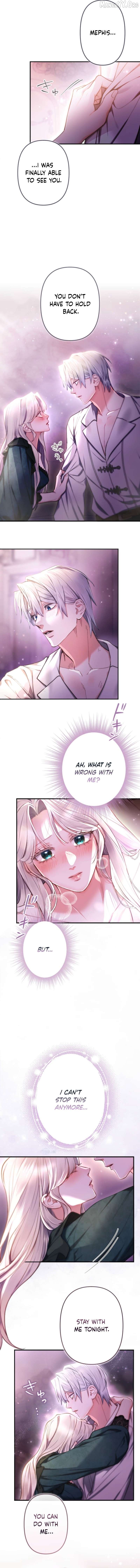 It's Okay If You Don't Love Me Chapter 45 - page 5