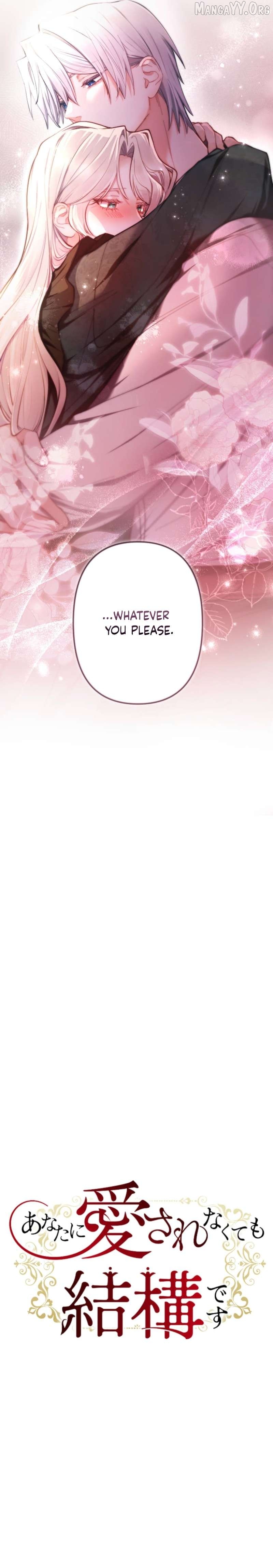 It's Okay If You Don't Love Me Chapter 45 - page 6