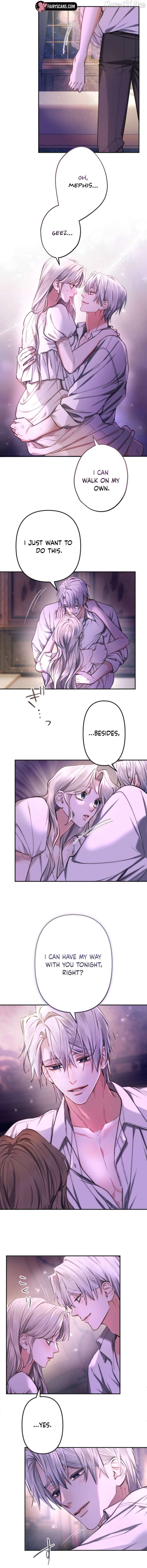 It's Okay If You Don't Love Me Chapter 45 - page 7