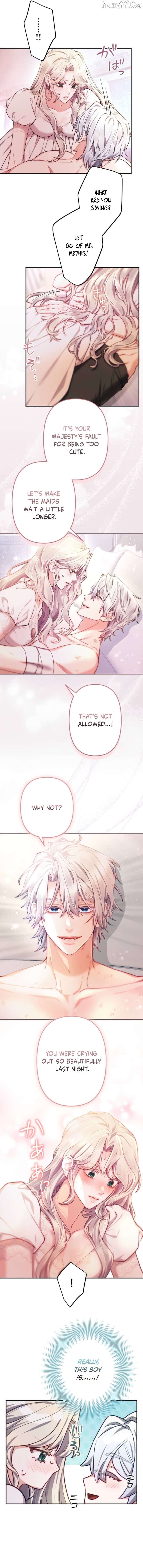 It's Okay If You Don't Love Me Chapter 46 - page 2