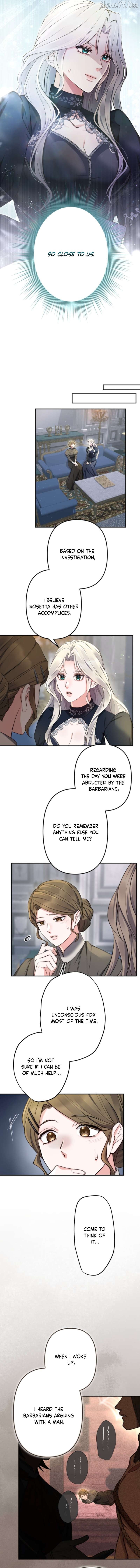 It's Okay If You Don't Love Me Chapter 47 - page 2