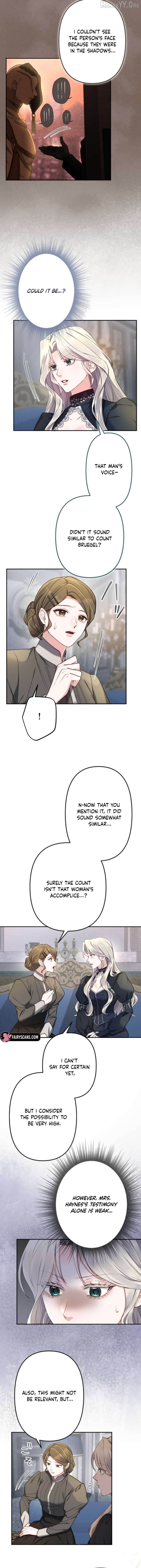 It's Okay If You Don't Love Me Chapter 47 - page 3