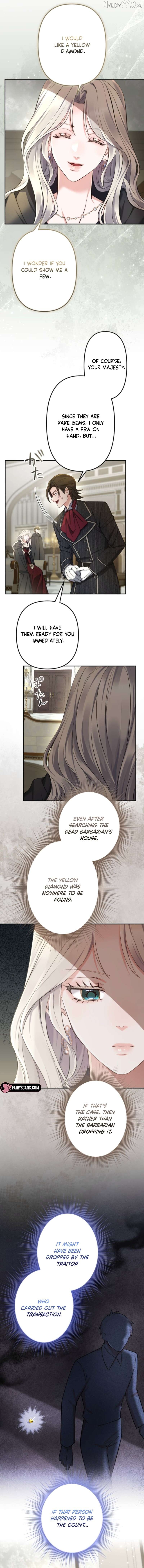 It's Okay If You Don't Love Me Chapter 48 - page 2