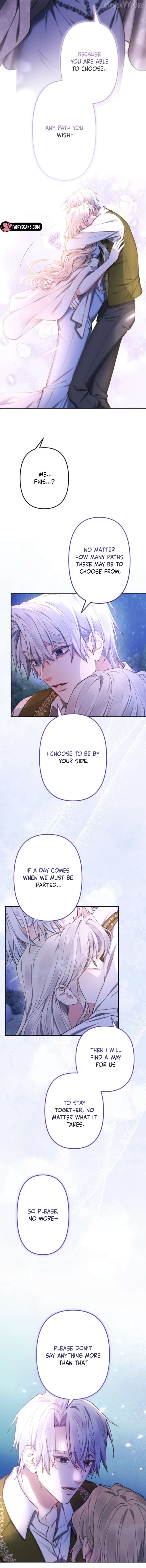 It's Okay If You Don't Love Me Chapter 49 - page 3