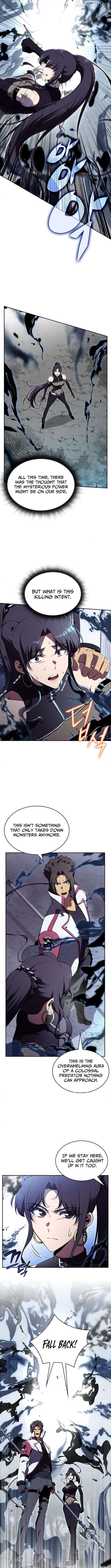 Eat & GO Chapter 39 - page 2