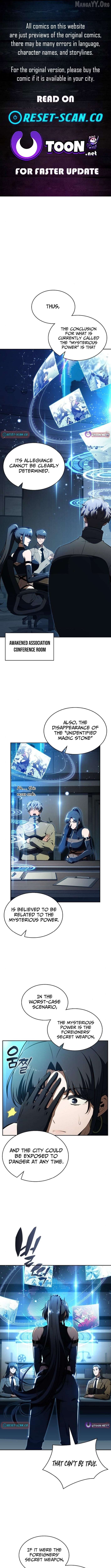 Eat & GO Chapter 40 - page 1