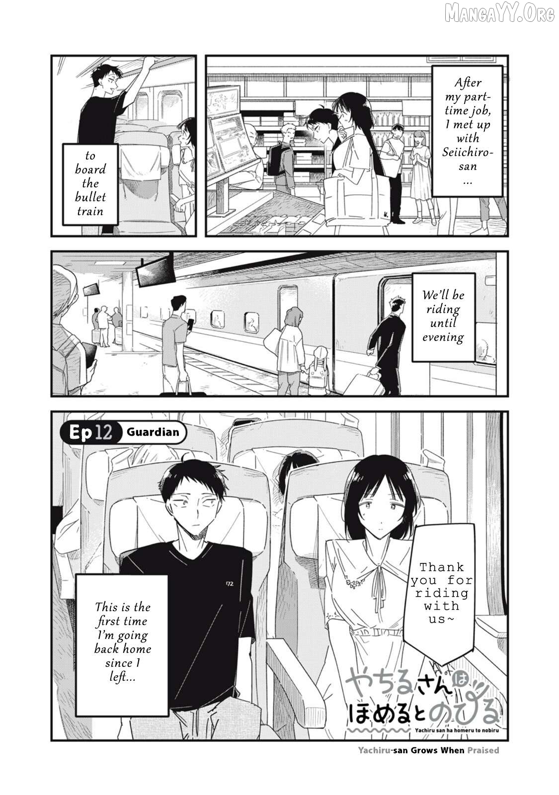 Yachiru-san grows when praised Chapter 12.1 - page 1