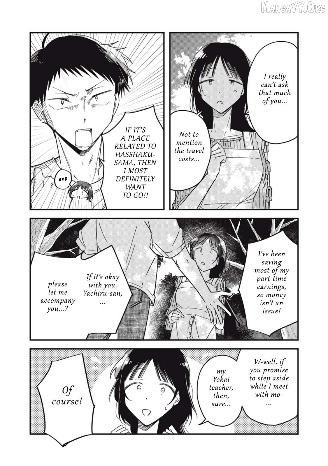 Yachiru-san grows when praised Chapter 12.1 - page 3