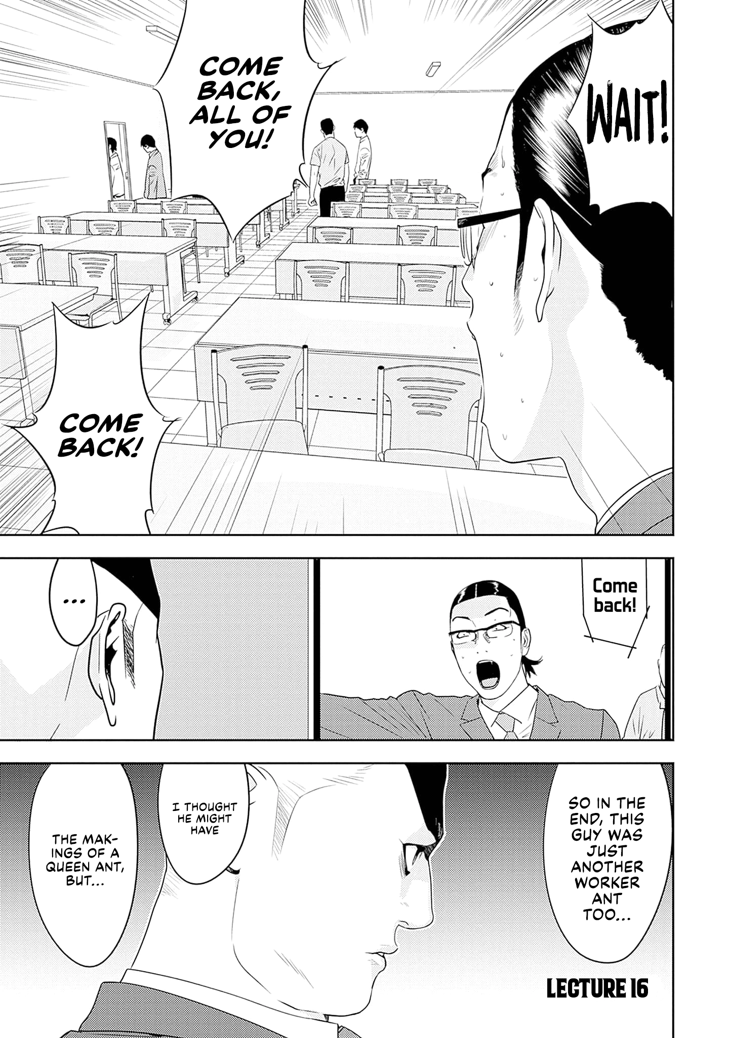 Kamo's Onion is Poisoned: Prof. Kamo's Lecture on "Human" Economics Chapter 16 - page 1