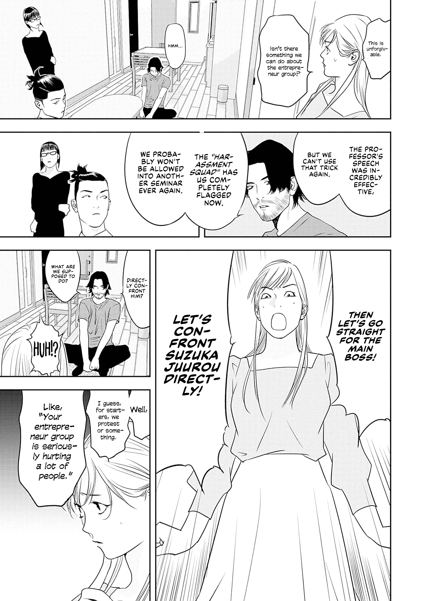 Kamo's Onion is Poisoned: Prof. Kamo's Lecture on "Human" Economics Chapter 16 - page 15
