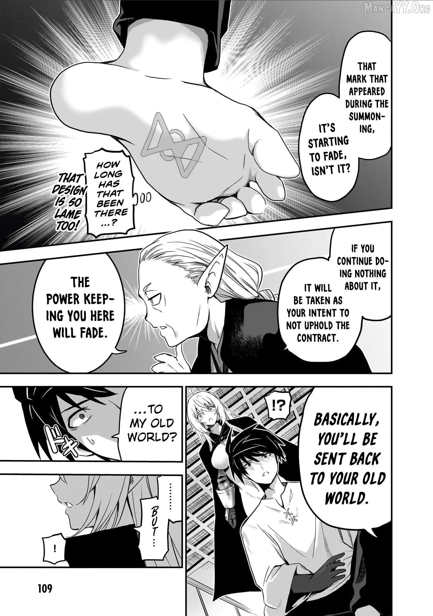 Milk-shibori Hunter no Isekai Sakunyuuki ~Nouka no Saenai Otoko ga Arayuru Shuzoku no Chiku-B o Moteasobi-toriko ni Suru~ Chapter 3 - page 26