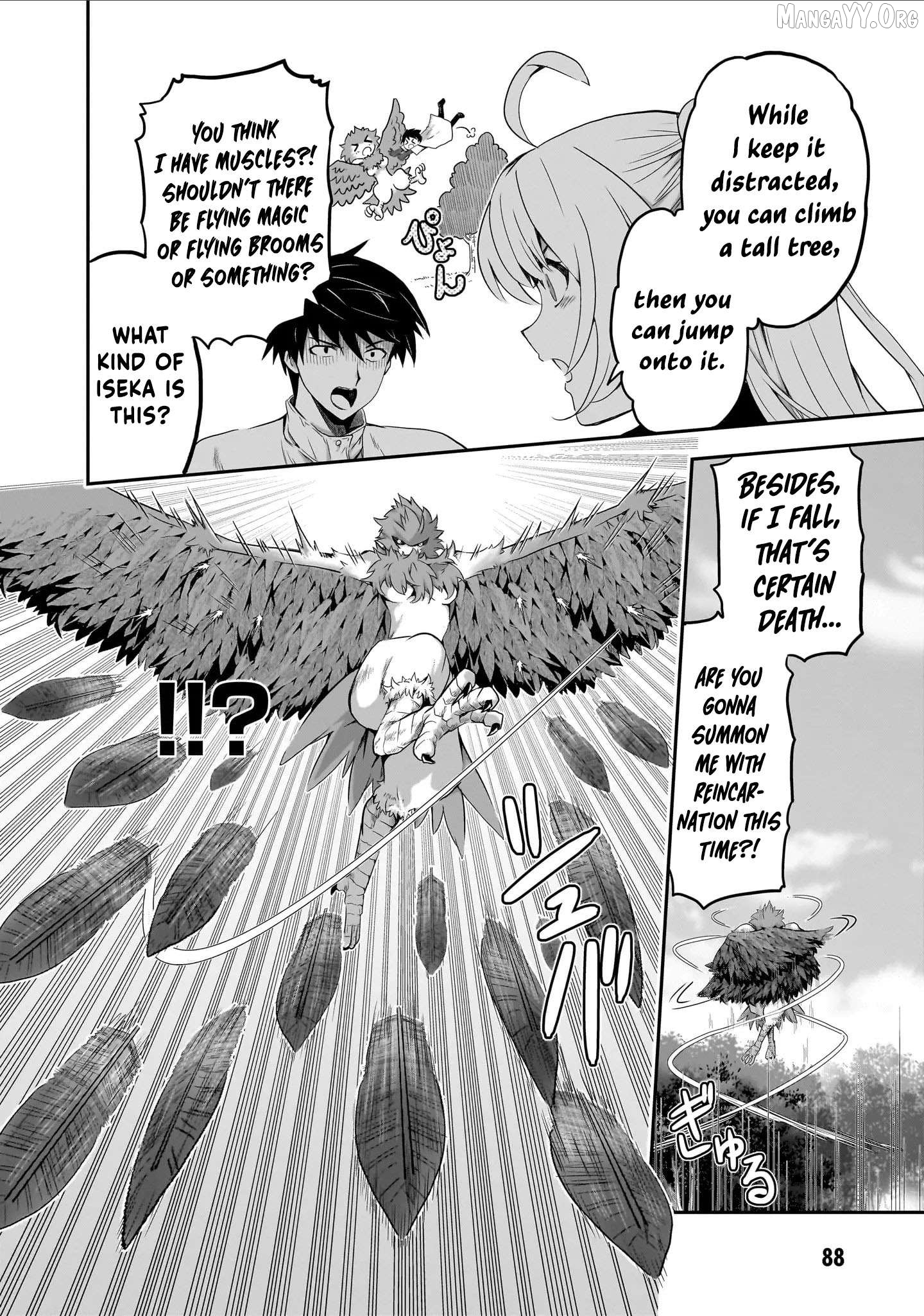 Milk-shibori Hunter no Isekai Sakunyuuki ~Nouka no Saenai Otoko ga Arayuru Shuzoku no Chiku-B o Moteasobi-toriko ni Suru~ Chapter 3 - page 5